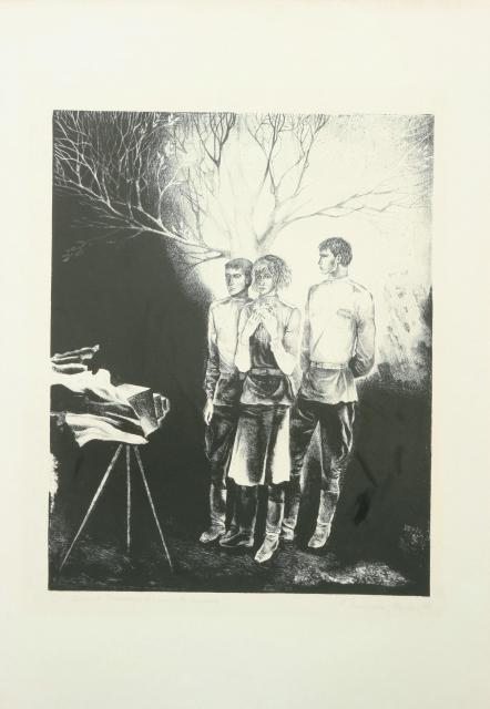 Пантелеева Р. В. На память.Графическая серия "Великая Отечественная". 1977 Пантелеева Р. В. На память.Графическая серия "Великая Отечественная". 1977